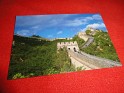 The Great Wall - Beijing - China - Unknown - The Great Wall - 0